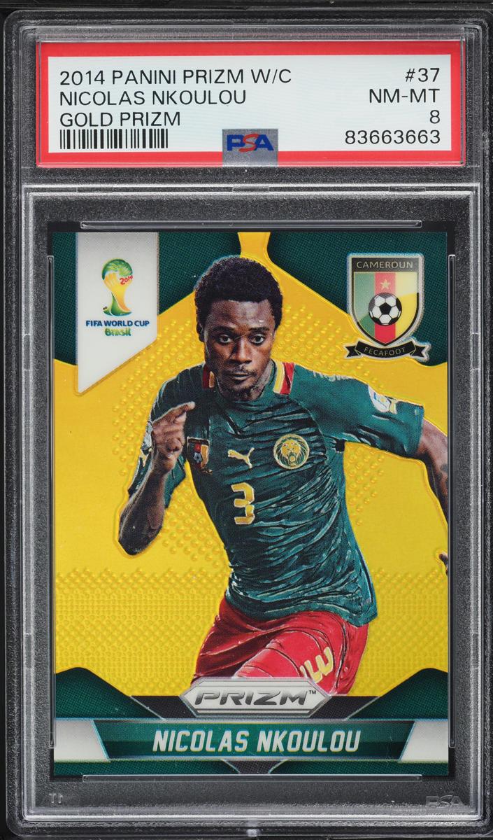 2014 Nicolas Nkoulou [Gold] #37