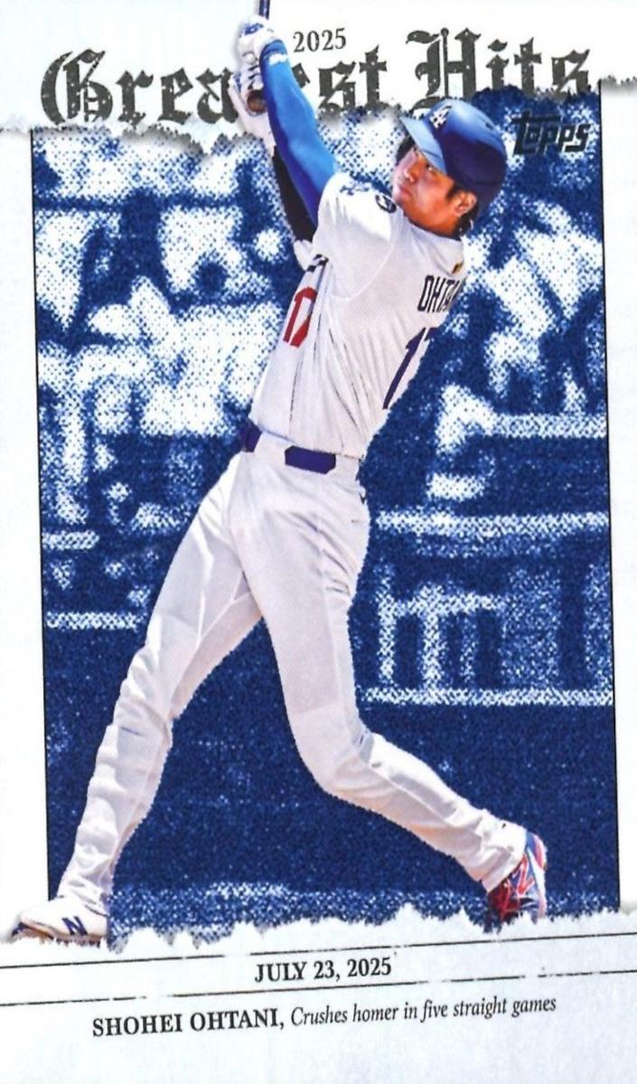 2026 Shohei Ohtani #GH-17