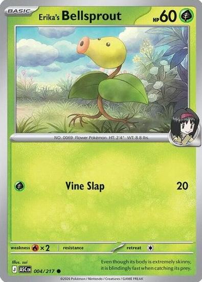 Erika's Bellsprout 2026 Pokemon Mega Evolution Ascended Heroes