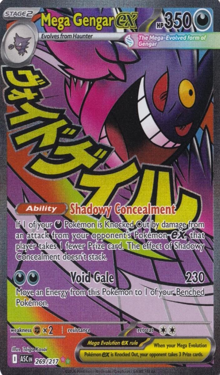 2026 Pokemon MEGA ATTACK RARE #269 Mega Gengar front