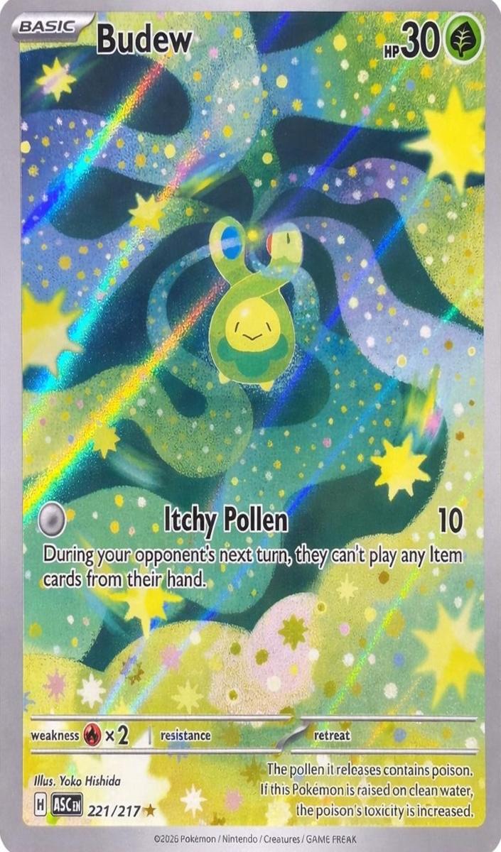 Budew 2026 Pokemon Mega Evolution Ascended Heroes