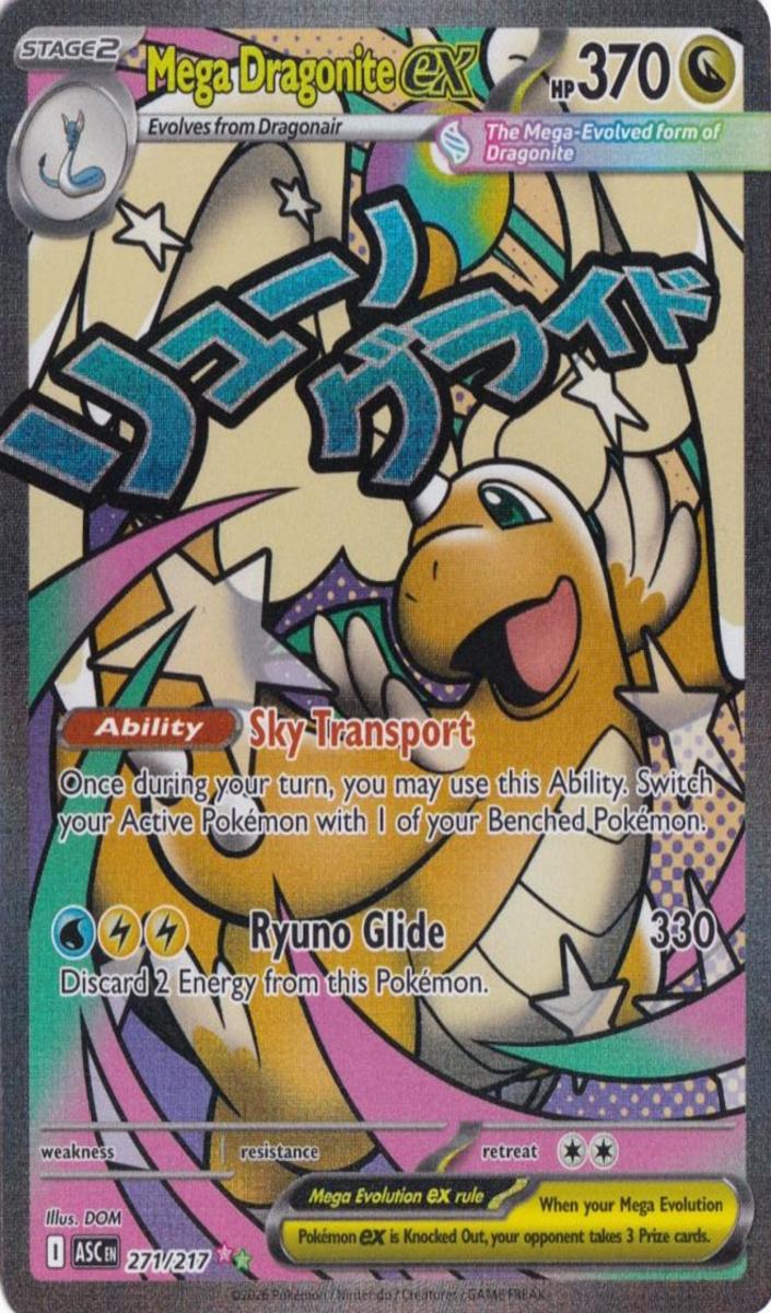 Mega Dragonite EX 2026 Pokemon Mega Evolution Ascended Heroes
