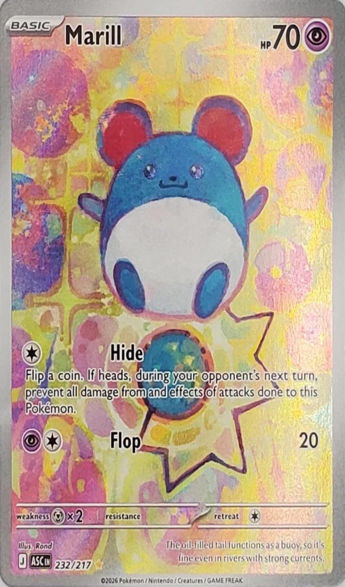 2026 Pokemon Illustration Rare #232 Marill front