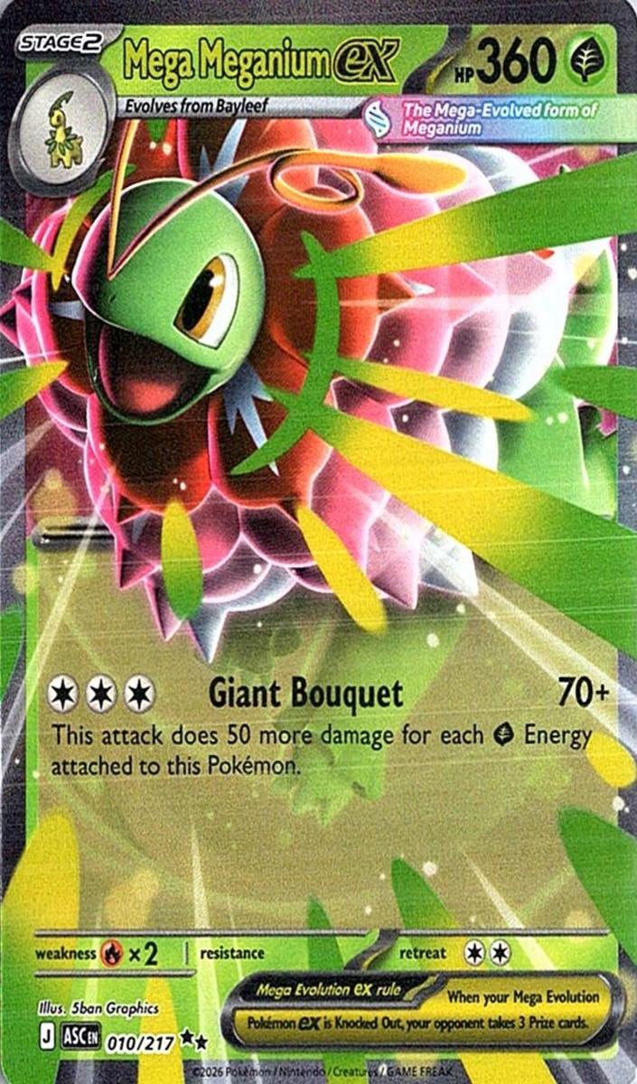 Mega Meganium EX - 2026 Pokemon Mega Evolution Ascended Heroes