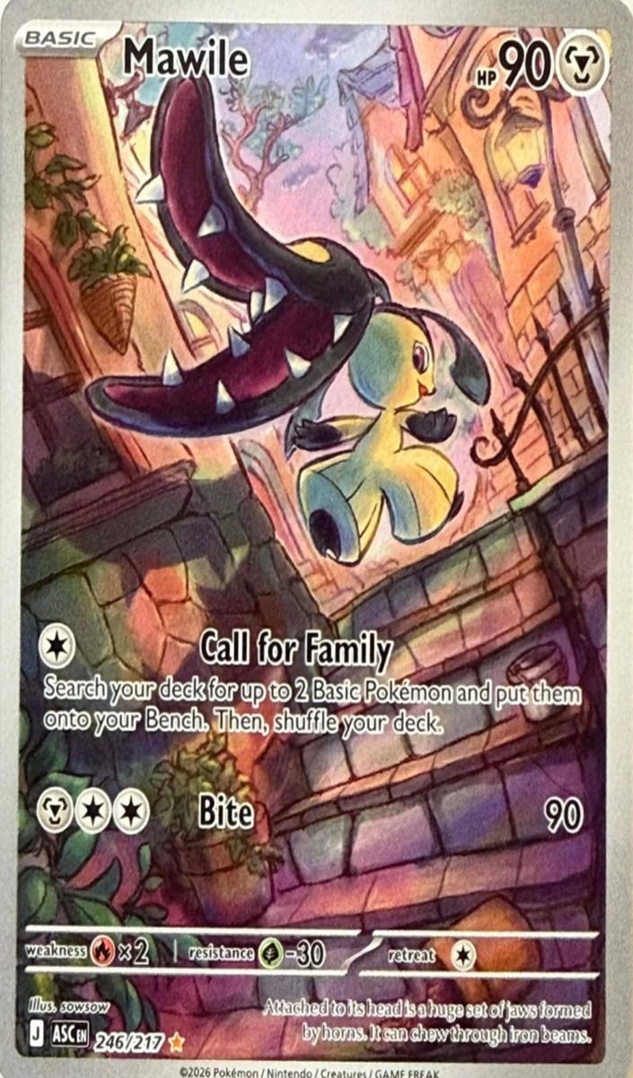 Mawile 2026 Pokemon Mega Evolution Ascended Heroes