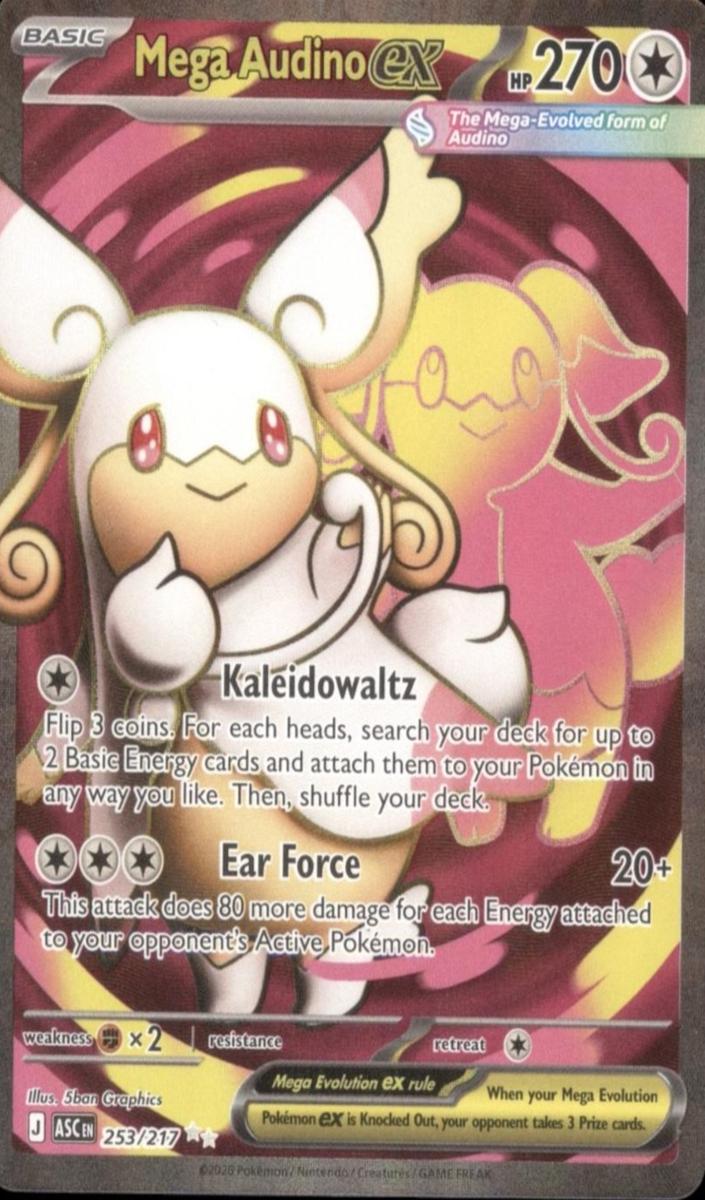 Mega Audino EX 2026 Pokemon Mega Evolution Ascended Heroes
