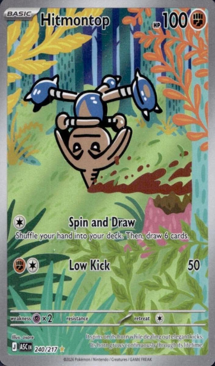 Hitmontop 2026 Pokemon Mega Evolution Ascended Heroes