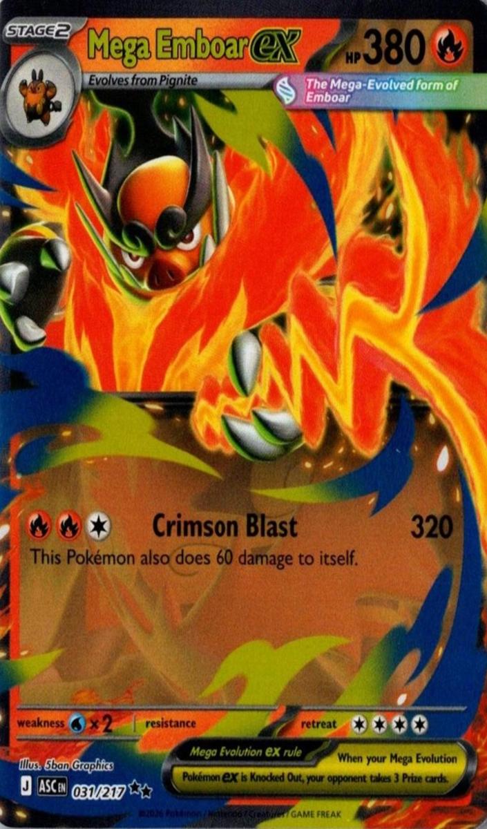 Mega Emboar EX 2026 Pokemon Mega Evolution Ascended Heroes