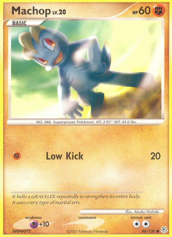 Machop 2007 Pokemon Diamond & Pearl
