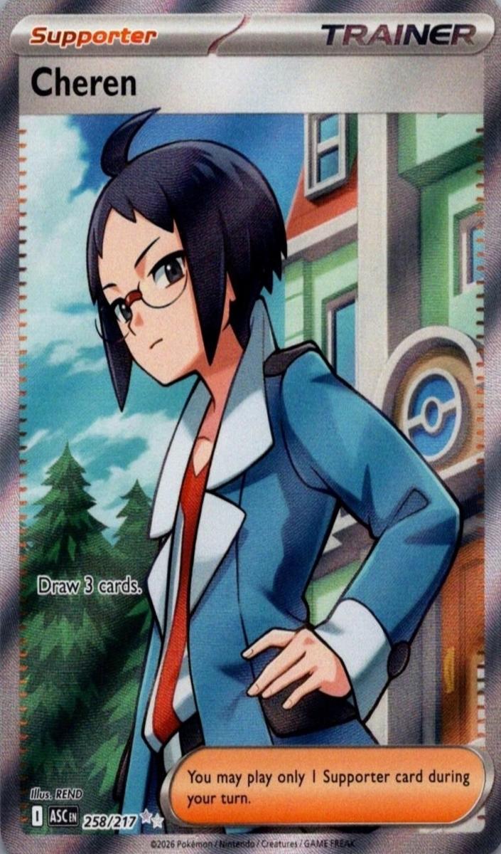 Cheren 2026 Pokemon Mega Evolution Ascended Heroes