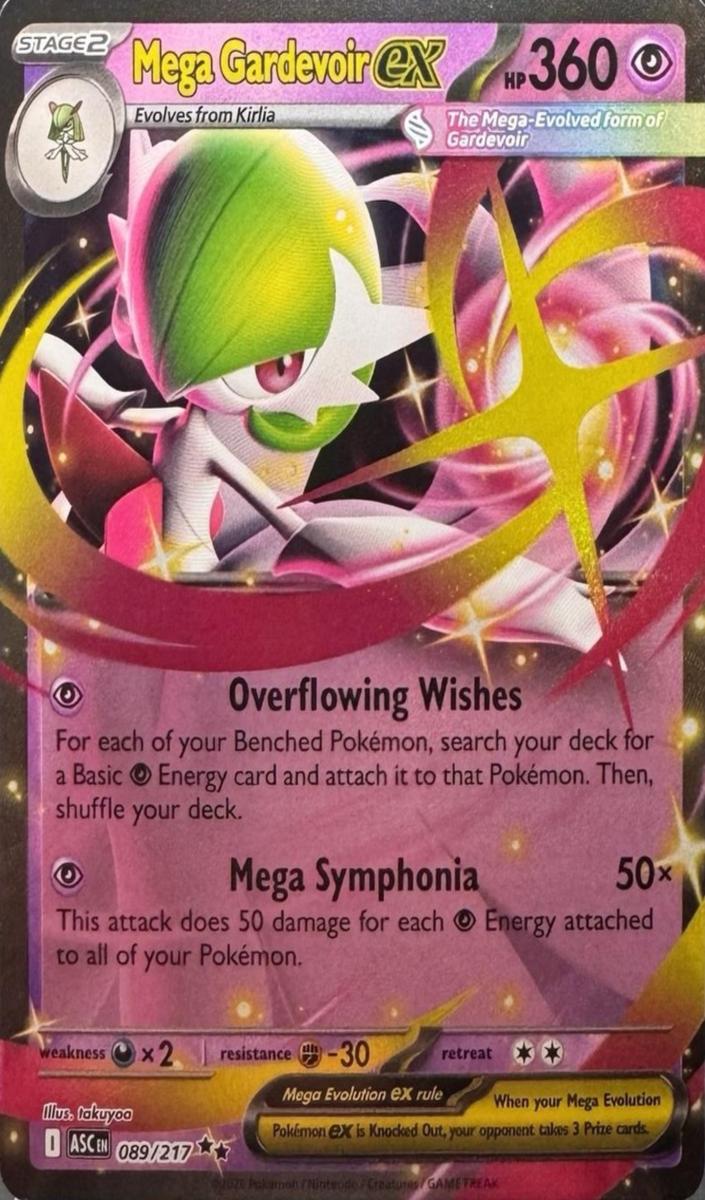 Mega Gardevoir EX 2026 Pokemon Mega Evolution Ascended Heroes