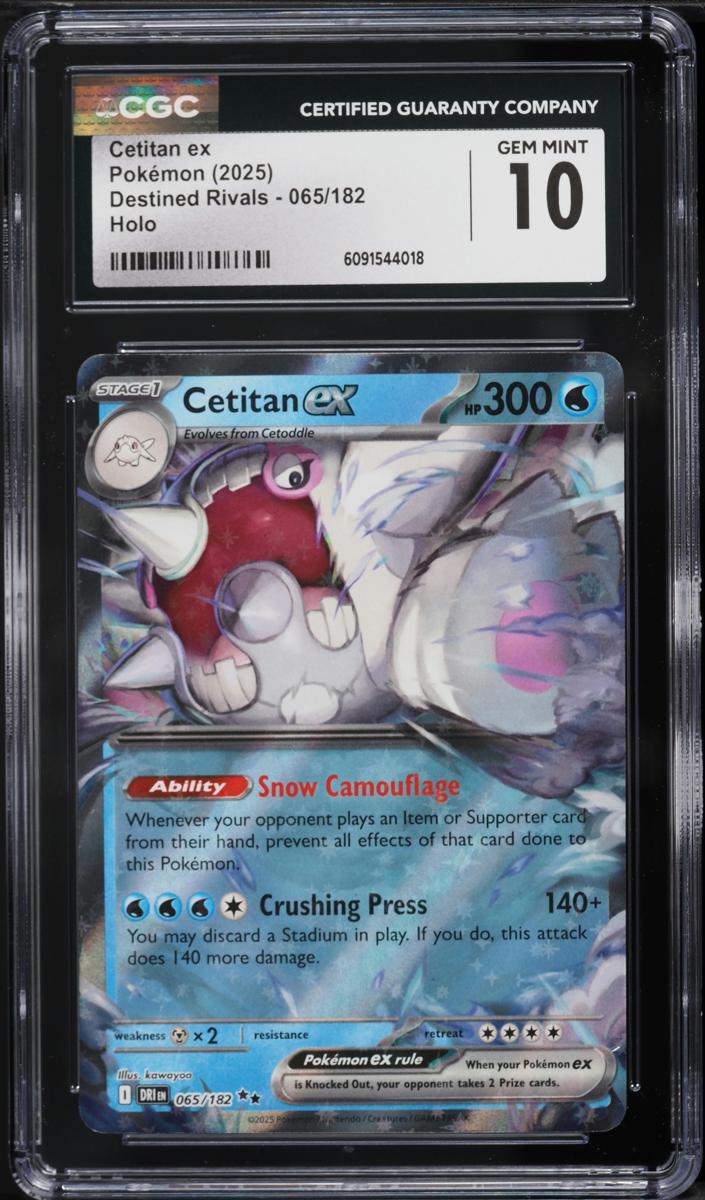 Cetitan EX 2025 Pokemon Scarlet & Violet Destined Rivals