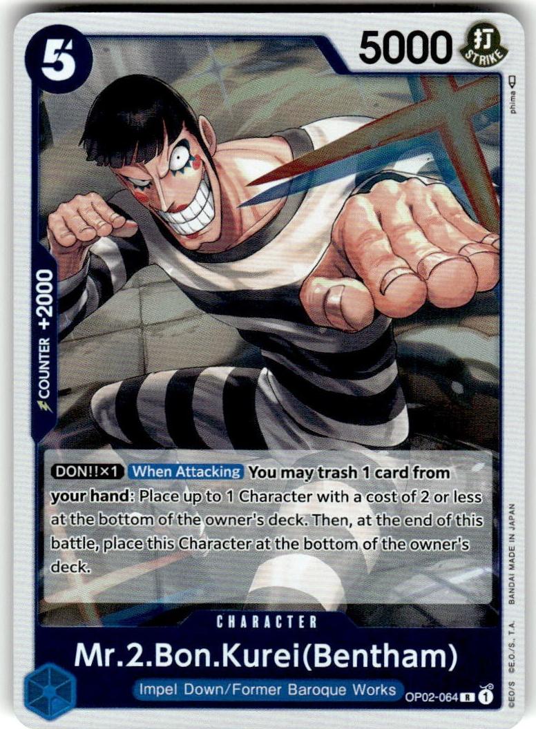 2023 Mr.2.Bon.Kurei Bentham #OP02-064