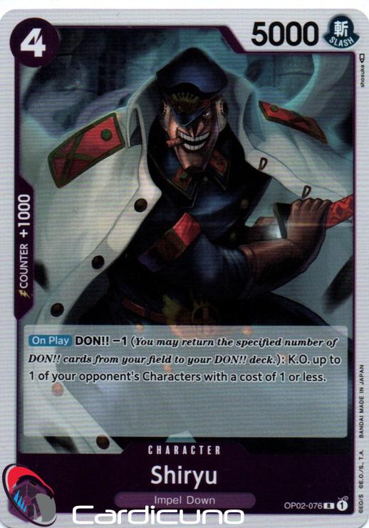 2023 Shiryu #OP02-076