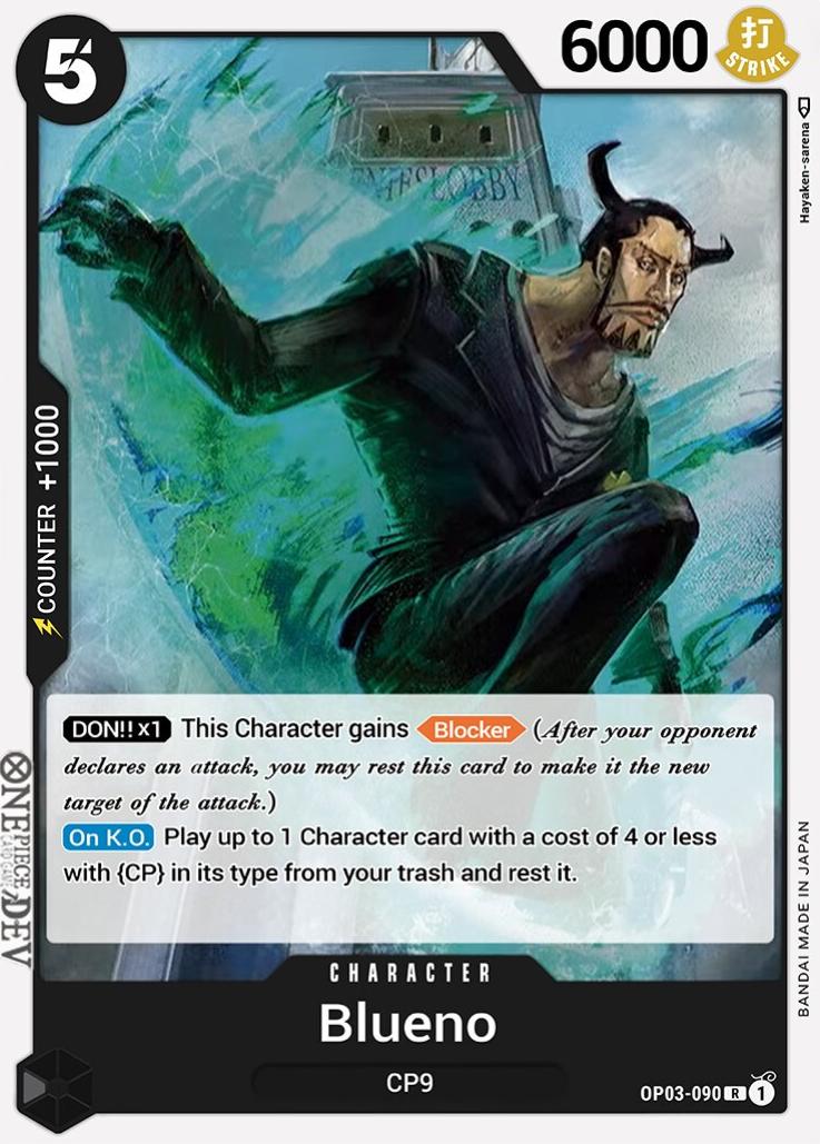 2023 Blueno #OP03-090