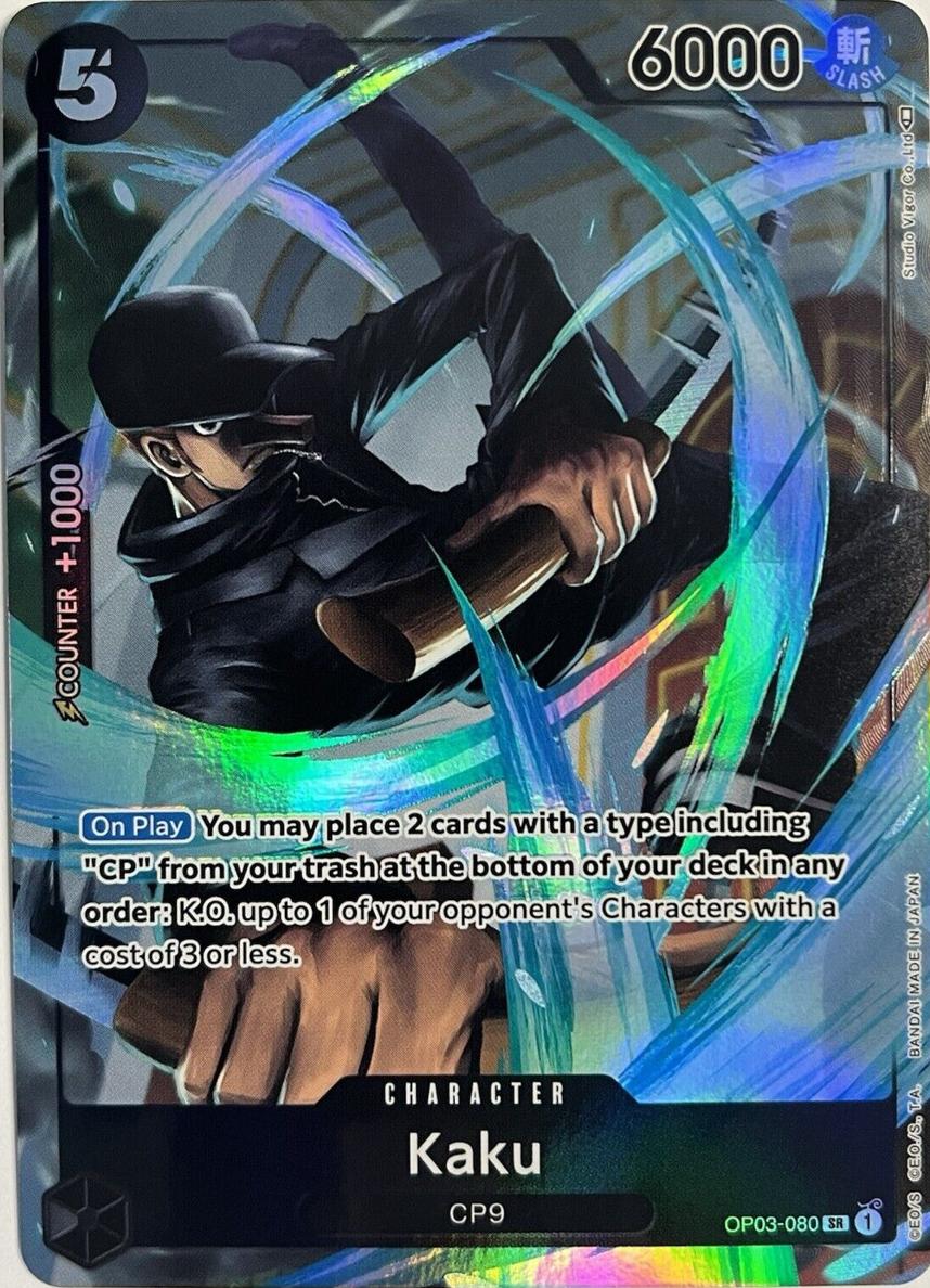 2023 Kaku [Alternate Art] #OP03-080