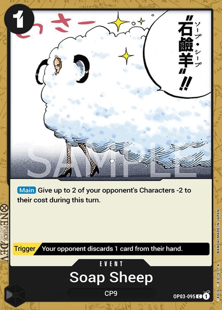 2023 Soap Sheep [Pre-Release] #OP03-095