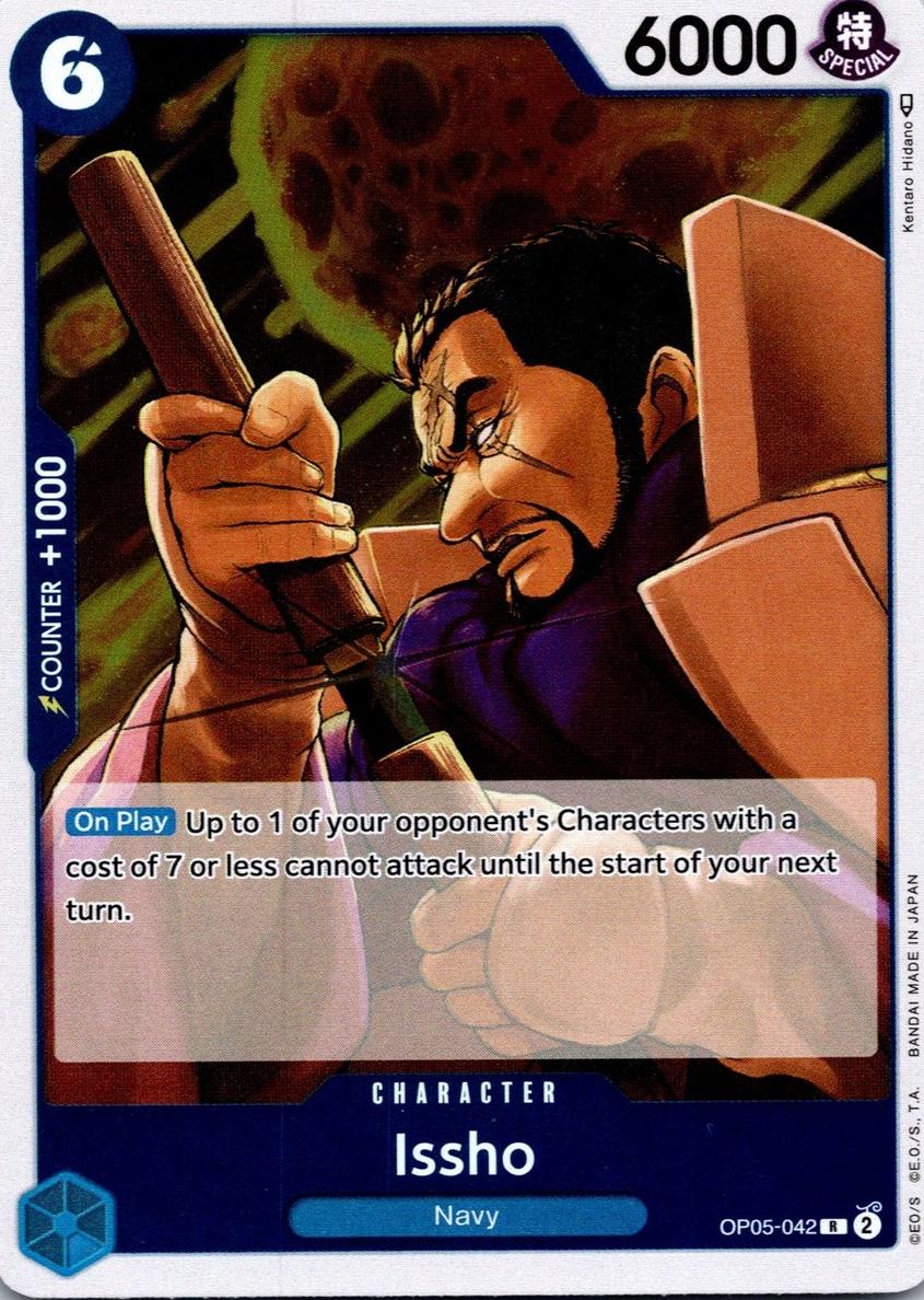 2023 Issho #OP05-042
