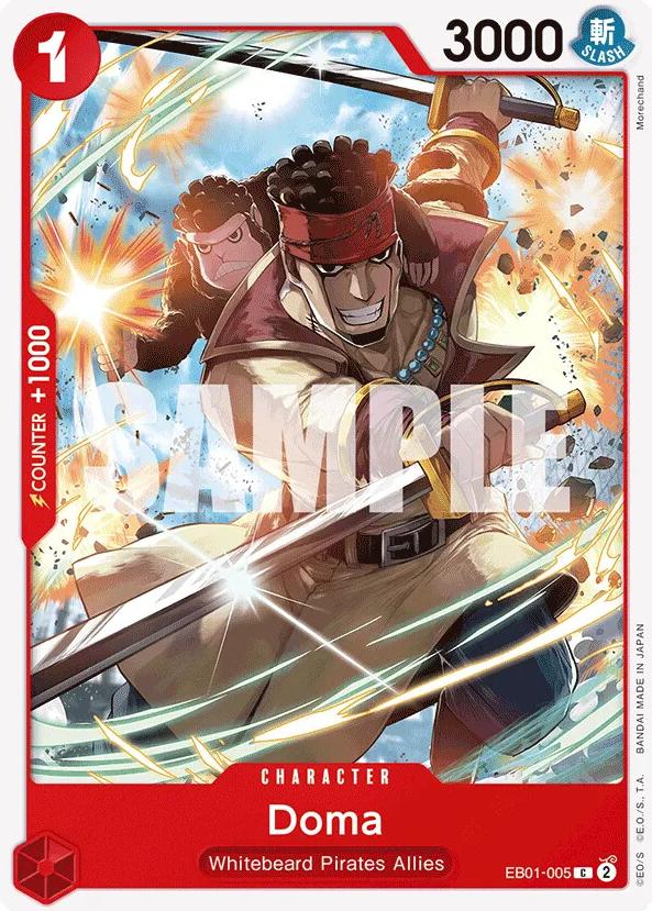 2024 Doma #EB01-005