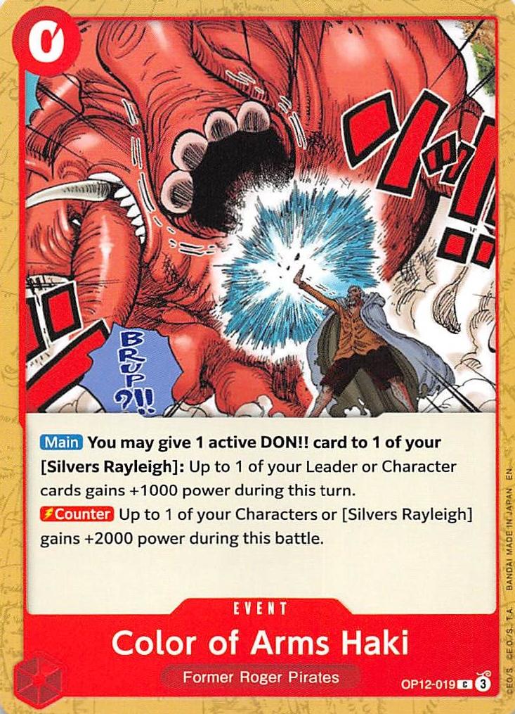 2025 Color of Arms Haki #OP12-019