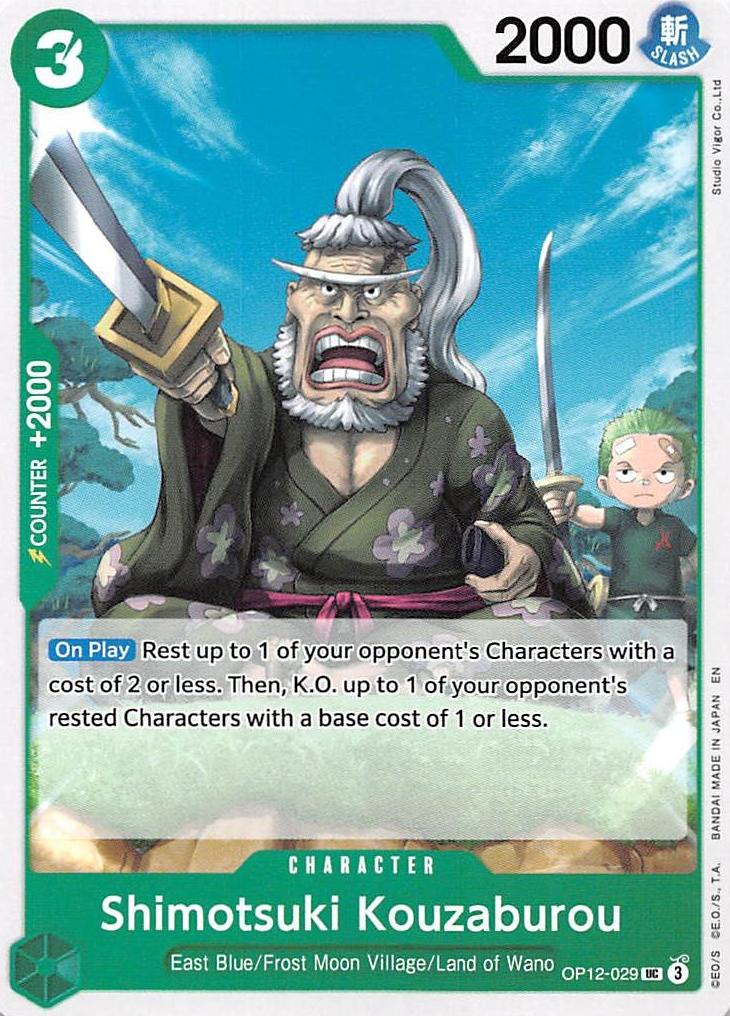 2025 Shimotsuki Kouzaburou #OP12-029