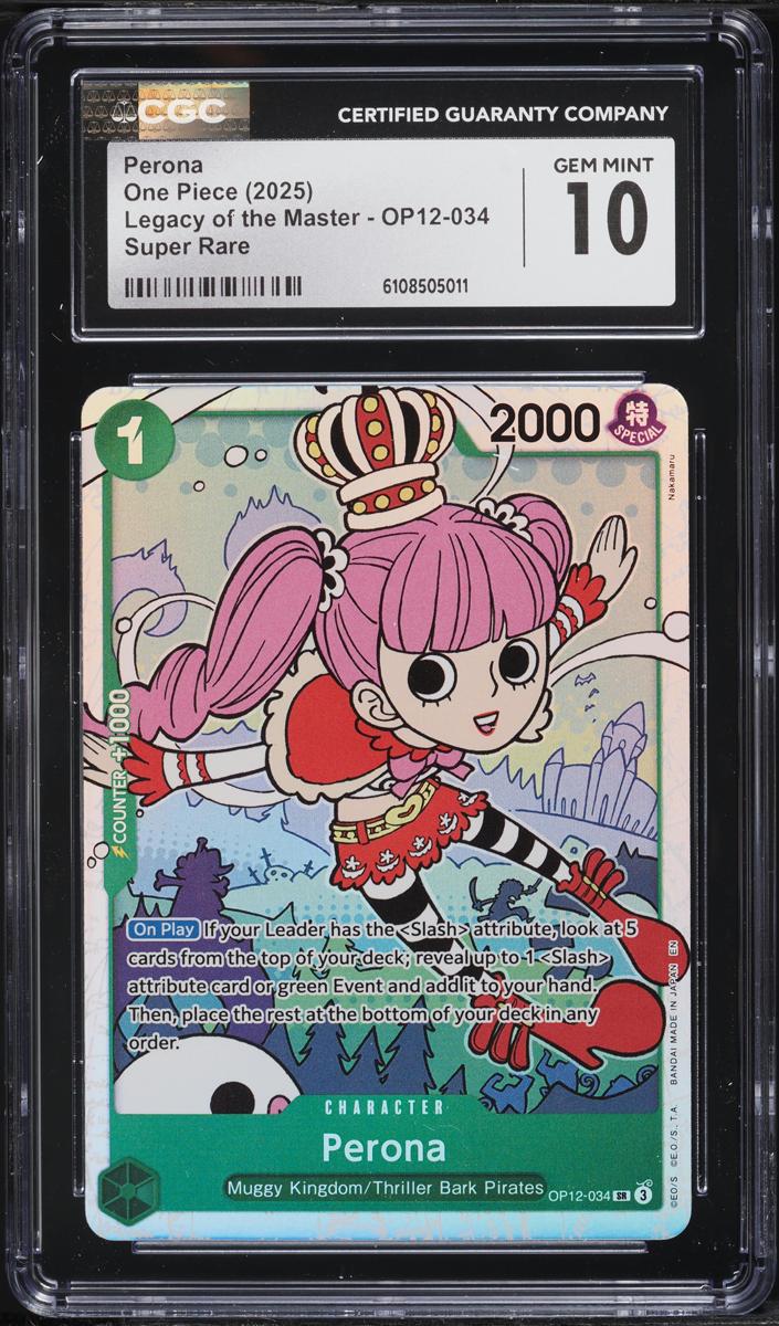 Perona - 2025 One Piece Legacy of the Master