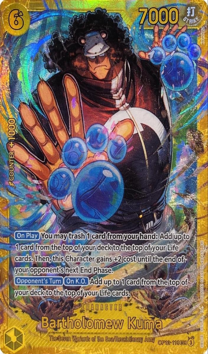 Bartholomew Kuma - 2025 One Piece Legacy of the Master