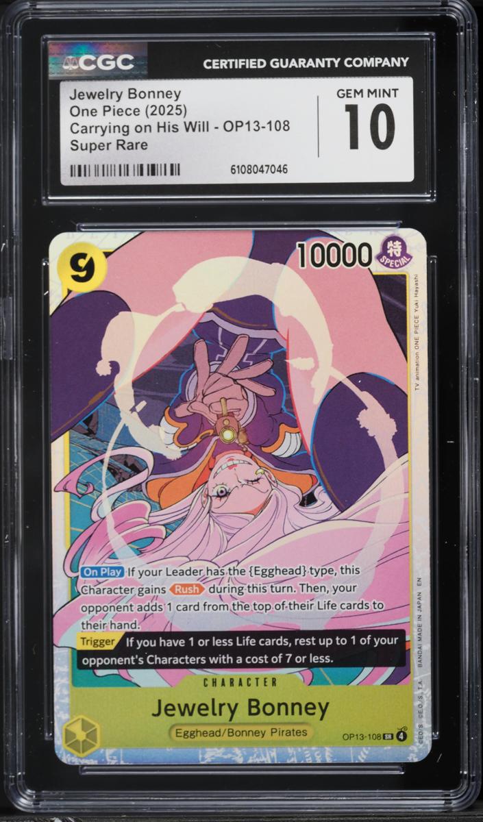 Jewelry Bonney - 2025 One Piece Carrying On His Will