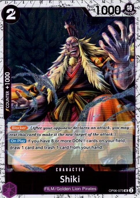 2024 Shiki #OP06-073
