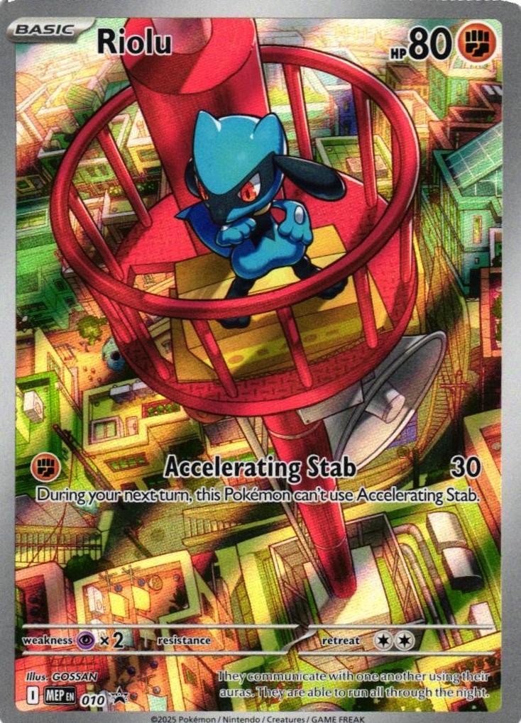 Riolu 2025 Pokemon Mega Evolution Promo Elite Trainer Box