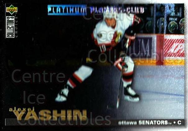 1995 Collector's Choice Alexei Yashin #189 card