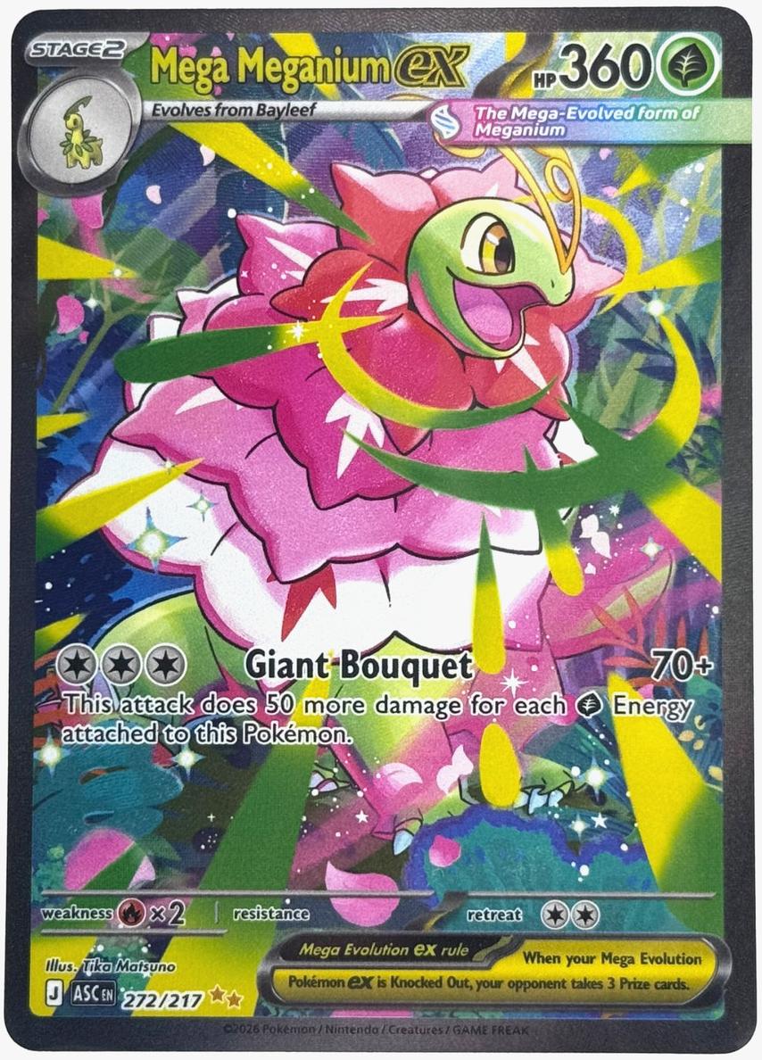 Mega Meganium EX 2026 Pokemon Mega Evolution Ascended Heroes
