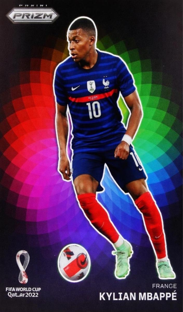 2022 Kylian Mbappe #7