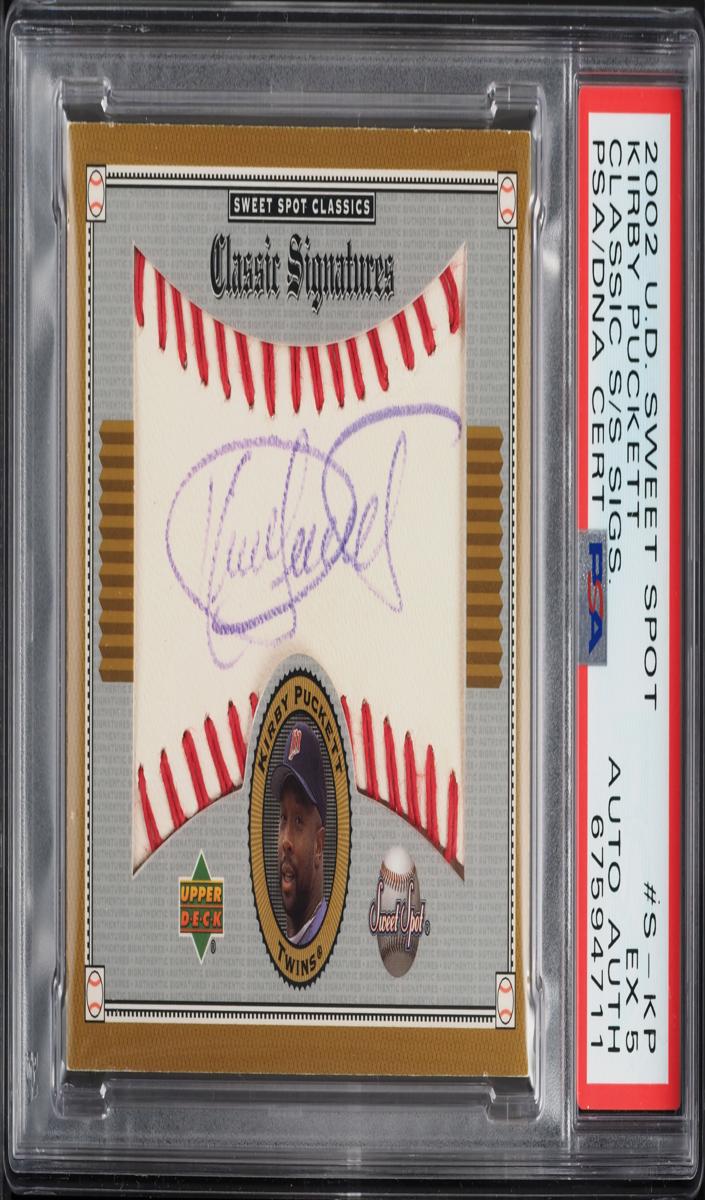 Kirby Puckett