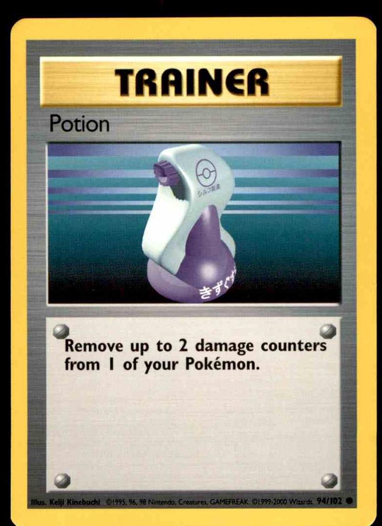 Potion 1999 Pokemon Base Set