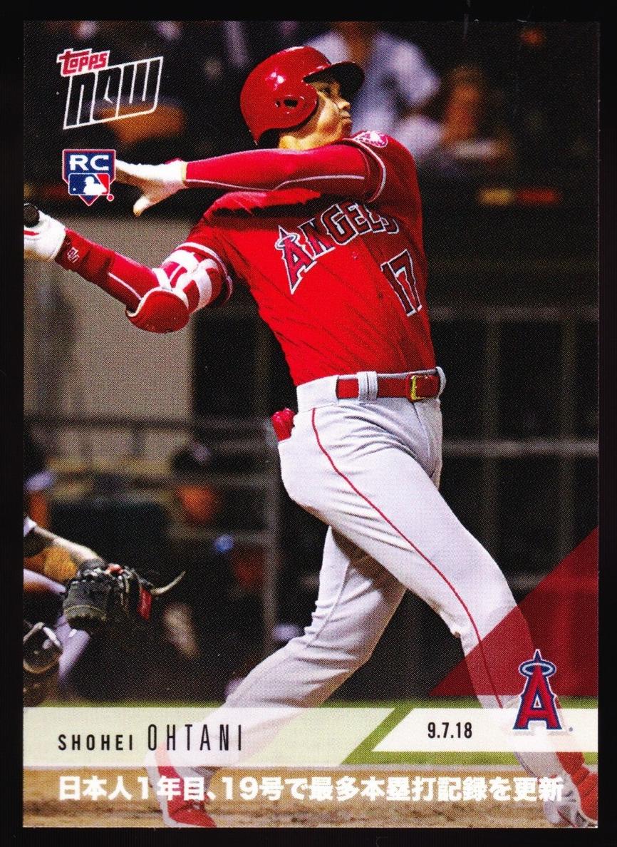 2018 Shohei Ohtani #697J