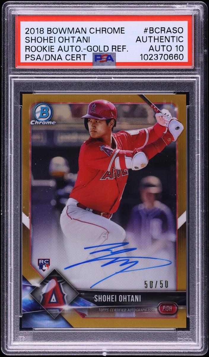 Shohei Ohtani