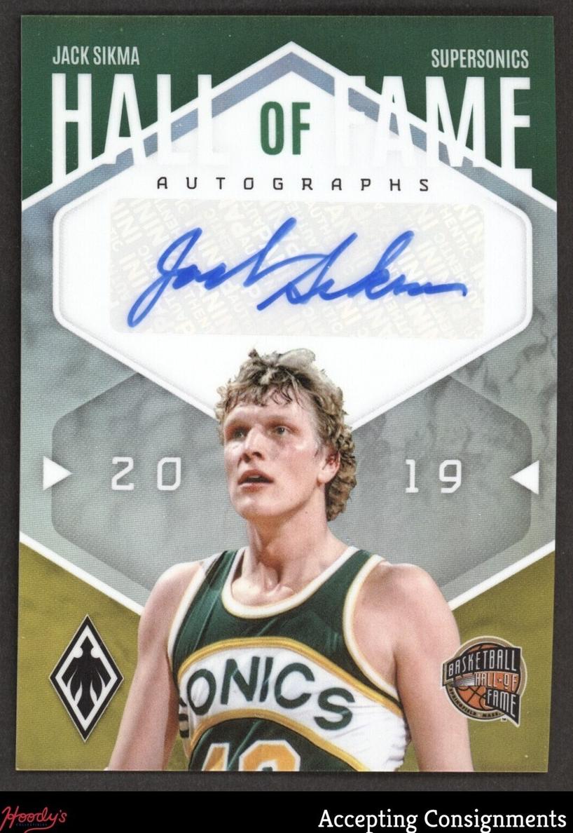 2023 Jack Sikma #HFA-JKS