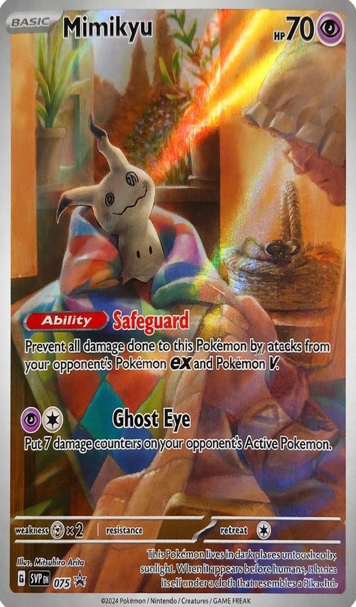 2024 Pokemon Black Star Promo PALDEAN FATES PC ETB #075 Mimikyu front