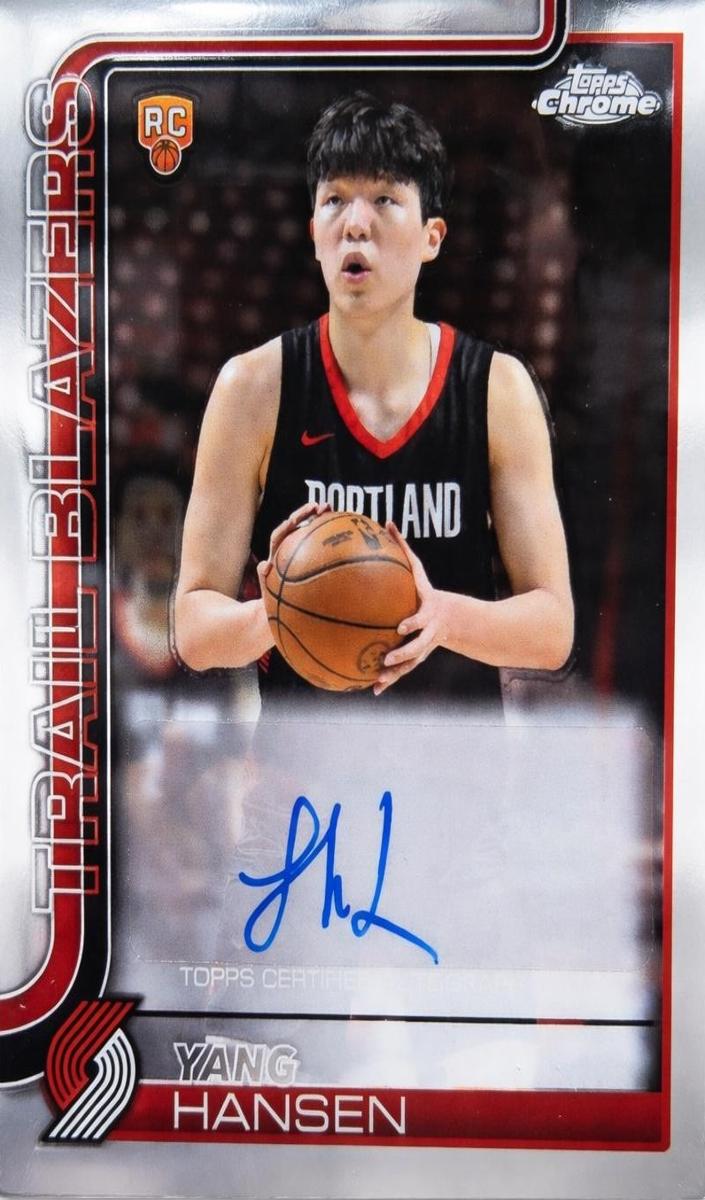 Yang Hansen 2025 Topps Chrome Rookie Autographs Basketball