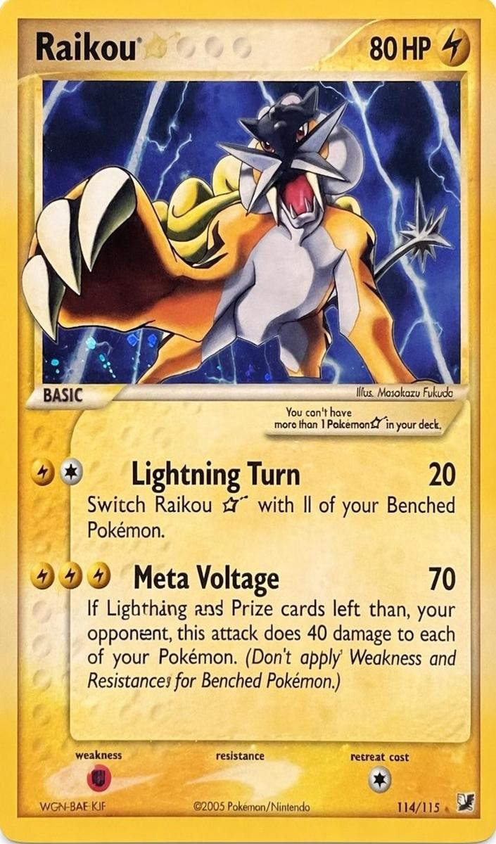 2005 Raikou [Gold Star] #114