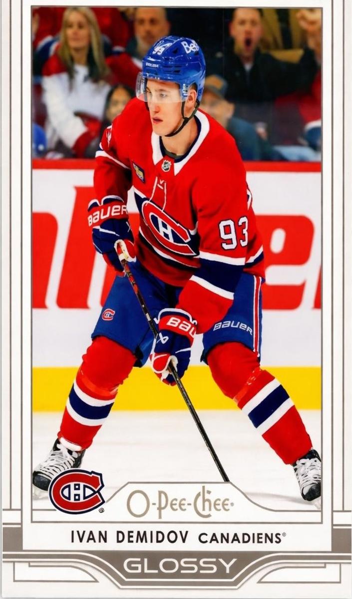 Ivan Demidov - 2025 Upper Deck Hockey