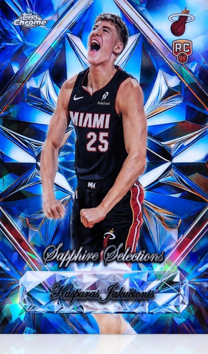 2025 Kasparas Jakucionis #SS-16