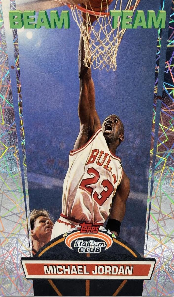 1992 Topps Stadium Club BEAM TEAM-MEMBERS ONLY #1 Michael Jordan front