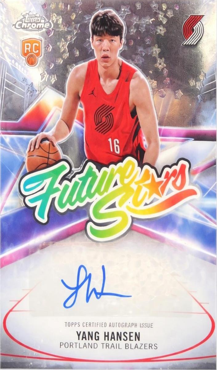 2025 Topps Chrome Future Stars Autograph Yang Hansen #FS-YH card