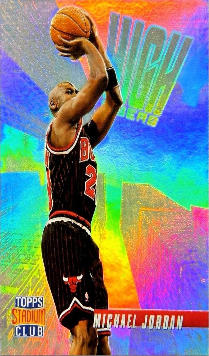 1996 Michael Jordan #HR14