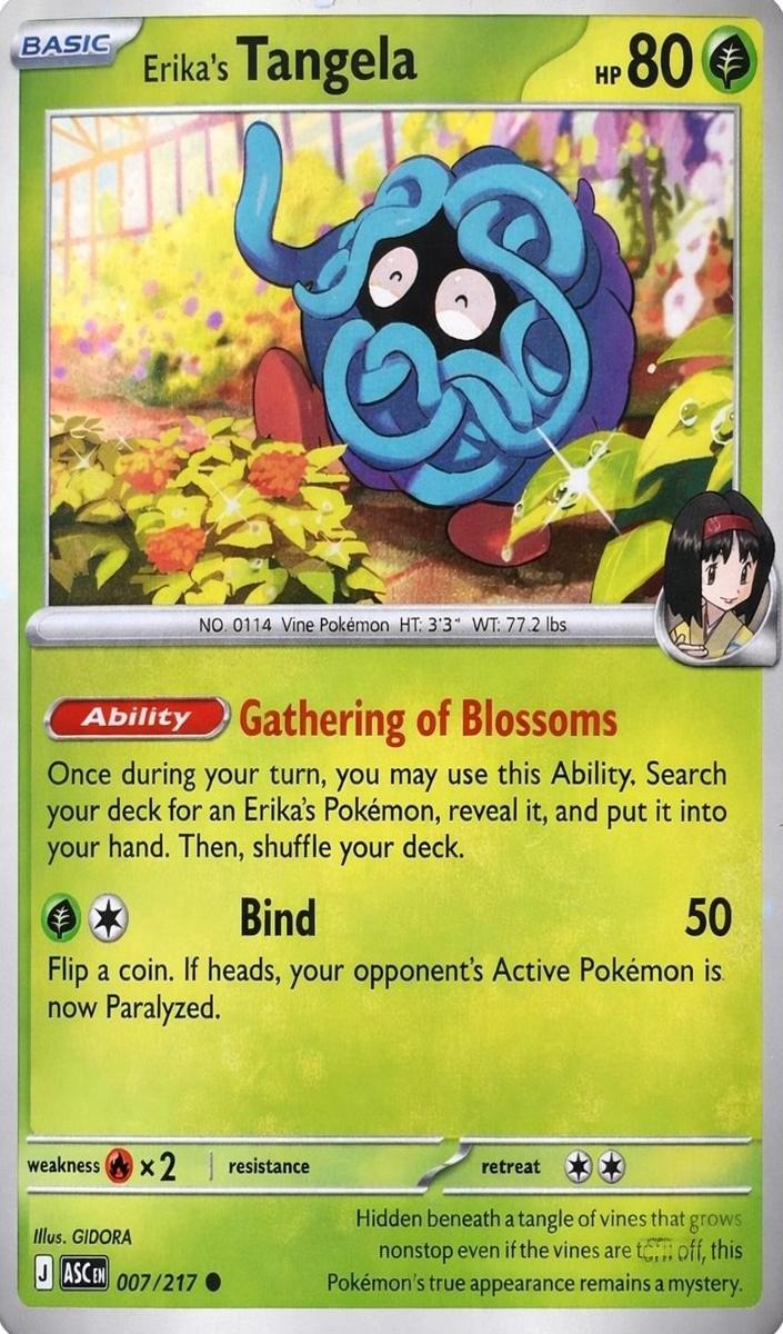 Erika's Tangela 2026 Pokemon Mega Evolution Ascended Heroes
