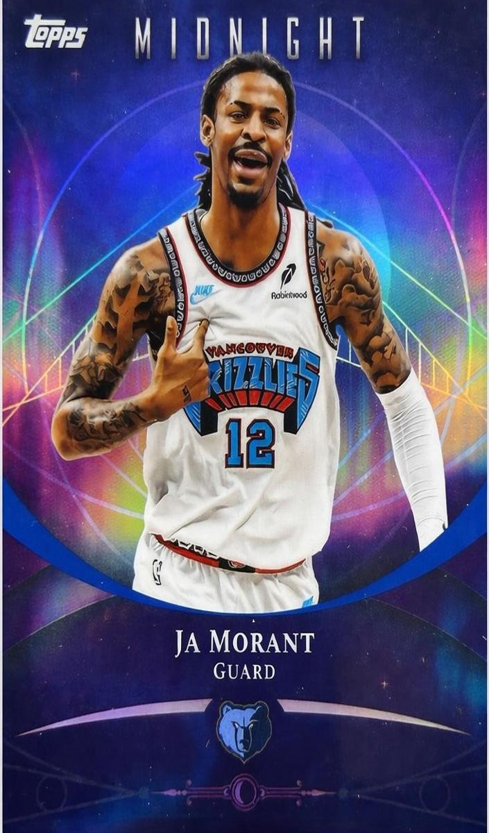 2025 Ja Morant #43
