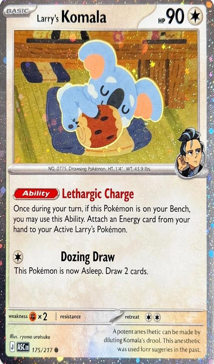 Larry's Komala 2026 Pokemon Mega Evolution Ascended Heroes