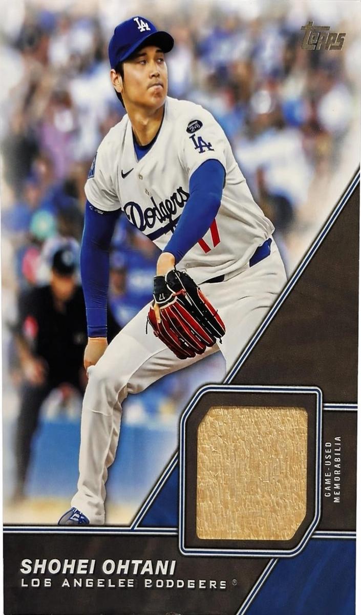 2026 Shohei Ohtani #MLM-SO